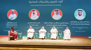 "صنع في الخليج" رسم لسيناريوهات المستقبل للتكامل الصناعي الخليجي