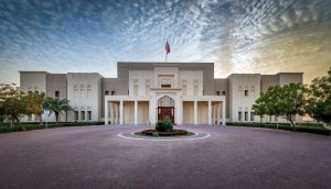 تطور التمثيل النسائي في البحرين: نحو مشاركة فاعلة في القيادة وصنع القرار